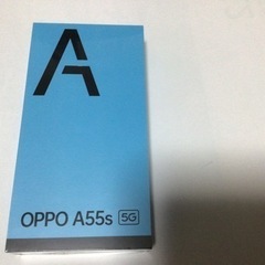 Android OPPO A55S  未使用