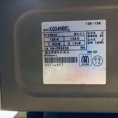 ⑥✨2019年製✨1220番 リンナイ✨都市ガスコンロ✨KG34NBEL‼️