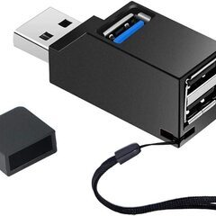 【新品・未開封】USBハブ 3ポート USB3.0＋USB2.0