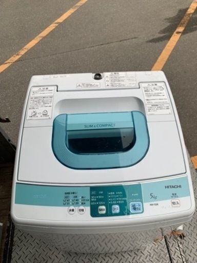 配送可能　日立 5.0kg 全自動洗濯機　ピュアホワイトHITACHI NW-5SR-W