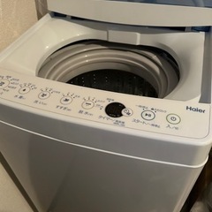 Haier洗濯機2018年製