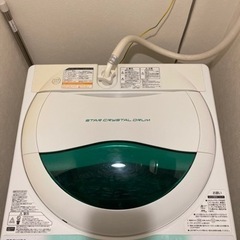 無料！　東芝　洗濯機　５.0kg
