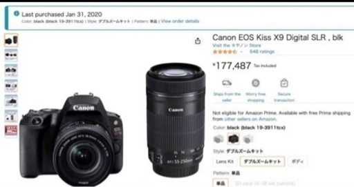 キャノン　一眼レフ　カメラ