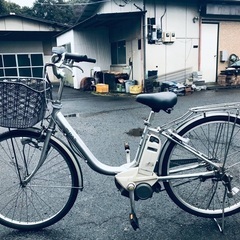 ♦️EJ2274番　　電動自転車