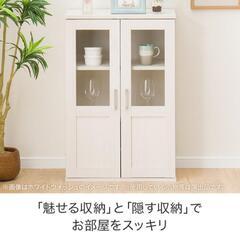 【無料 0円】ニトリ キャビネット 食器棚 白