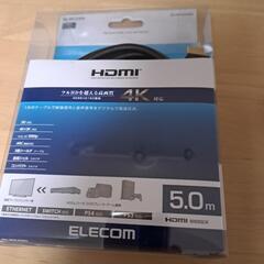ELECOM　HDMIケーブル
