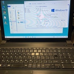 SSD換装済★ノートPC【TOSHIBA】ネット接続など軽作業に...