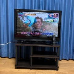 32テレビ　TOSHIBA REGZA テレビ台つき