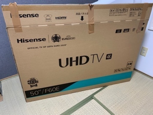 液晶テレビ Hisense