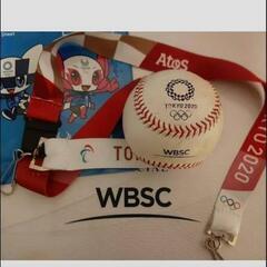 【ネット決済・配送可】オリンピックで使われたWBSC野球ボールと...
