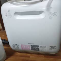 工事不要の食洗機　どこでも設置可能！食器洗い乾燥機 ISHT-5...
