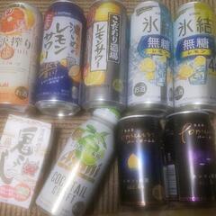 ①お酒９本セット！