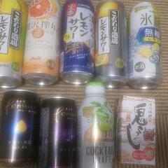 ②お酒９本セット！