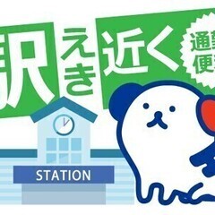 【週払い可】《急募！！生産管理事務募集》高時給1500円★経験を...