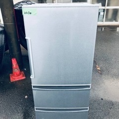 ✨2017年製✨2230番 AQUA✨ノンフロン冷凍冷蔵庫✨AQR-271F(S)-1‼️