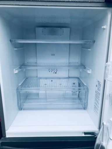 ✨2017年製✨2230番 AQUA✨ノンフロン冷凍冷蔵庫✨AQR-271F(S)-1  