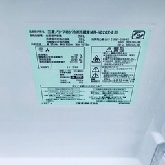 2231番 三菱✨ノンフロン冷凍冷蔵庫✨MR-HD26X-B‼️