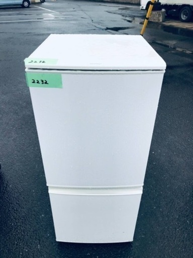 2232番 シャープ✨ノンフロン冷凍冷蔵庫✨SJ-14Y-W‼️