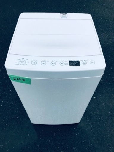 ✨2019年製✨2250番 TAG label✨電気洗濯機✨AT-WM45B‼️
