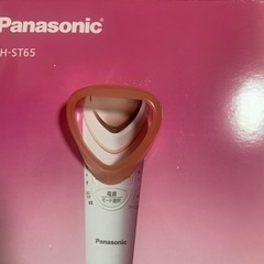 Panasonic 美顔器