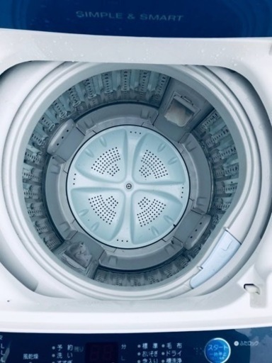 2255番 AQUA✨電気洗濯機✨AQW-S60B‼️ 洗濯機 2255番 AQUA✨電気洗濯機✨AQW-S60B‼️ 洗濯機
