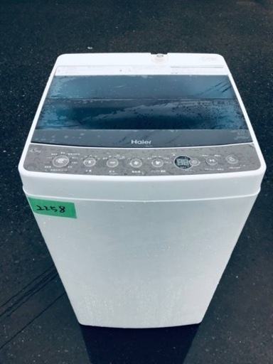 ✨2017年製✨2258番 ハイアール✨電気洗濯機✨JW-C45A‼️