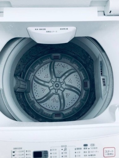 ✨2019年製✨2259番 ニトリ✨電気洗濯機✨NTR60‼️
