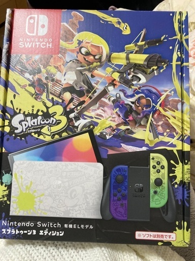 任天堂スイッチ　スプラトゥーンエディション