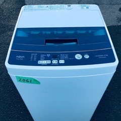  超高年式✨送料設置無料❗️家電2点セット 洗濯機・冷蔵庫 103