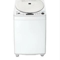 【ネット決済】SHARP電気洗濯乾燥機