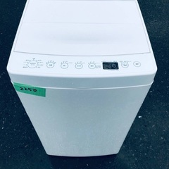  超高年式✨送料設置無料❗️家電2点セット 洗濯機・冷蔵庫 108