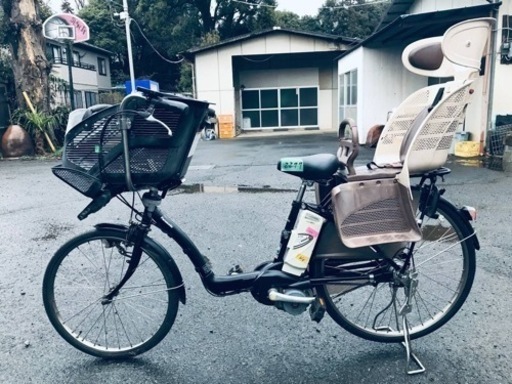 2277番　電動自転車