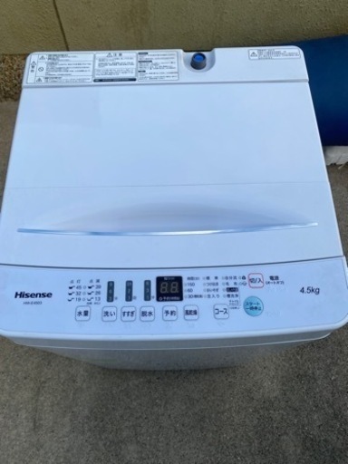 最安価格 洗濯機　Hisense 洗濯機