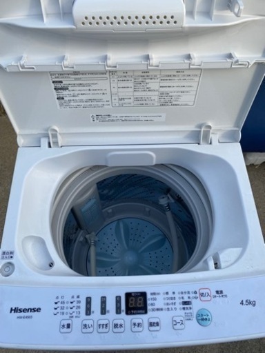 洗濯機 Hisense - 生活家電