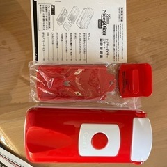 ナイサーダイサースマート 調理器具 【新品】