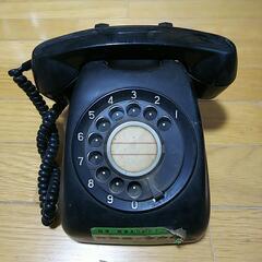 【ネット決済】黒電話 レトロ A-2
