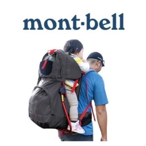 mont-bell モンベル　ベビーキャリア(赤)