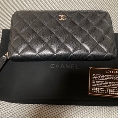 シャネル キャビアスキン 長財布