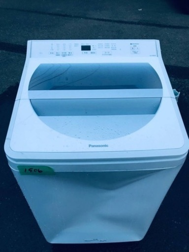 ②1506番 パナソニック✨電気洗濯機✨NA-FA80H8‼️