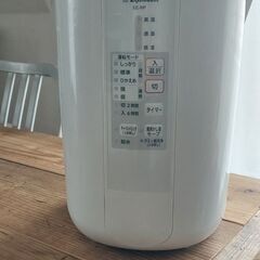 ZOJIRUSHI　スチーム式加湿器