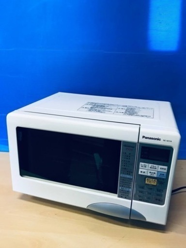 ③♦️️EJ1671番Panasonic オーブンレンジ