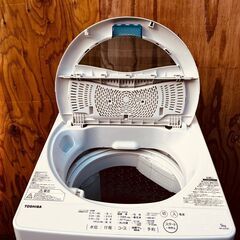 1月21～22日配送無料！④11376 TOSHIBA 一人暮らし洗濯機 2017年製 5.0kg