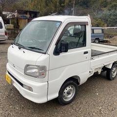ダイハツハイゼットトラック4WD