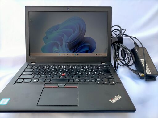 【動作品ジャンク】 Lenovo ThinkPad X260　微ジャンク