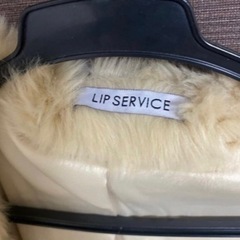リップサービス　ファーコート