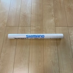 シマノ 2023年度 カレンダー 魚拓 SHIMANO 釣り　ジギング