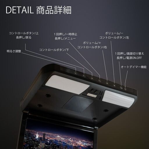 A-Stage 液晶テレビ リモコン付き 【トレファク堺福田店】 A-Stage 液晶テレビ リモコン付き 【トレファク堺福田店】