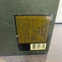 J2127 Dom Perignon Vintage ドンペリニヨン ヴィンテージ 白 1996