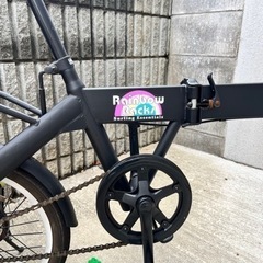 レインボー 折りたたみ 自転車 サーフボード