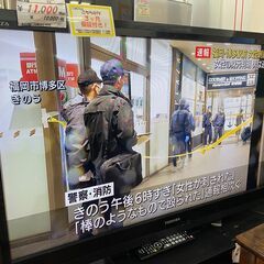 リサイクルショップどりーむ天保山店　No.6246　テレビ　40...